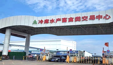合肥百大·周谷堆农批市场3万吨冷库