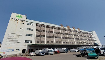 中国供销·芜湖大地农批市场冷库