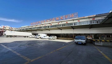 西藏拉萨西海冻品批发市场